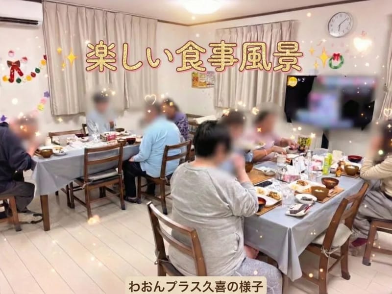 わおんナース久喜 - 訪問看護 in 久喜市, 埼玉県 photo 2