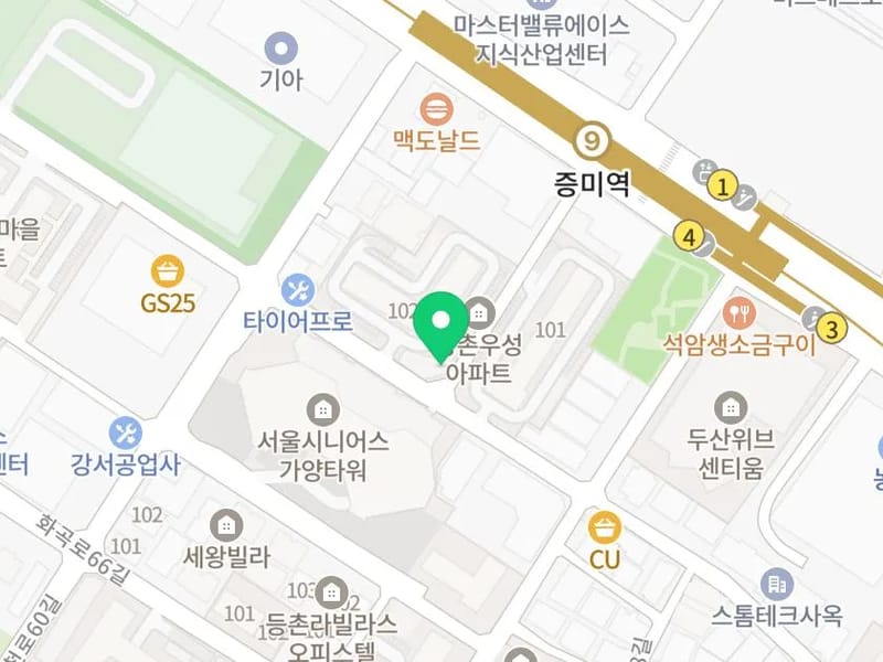 가은방문요양센터 - 요양원 in 강서구, 서울특별시 photo 2