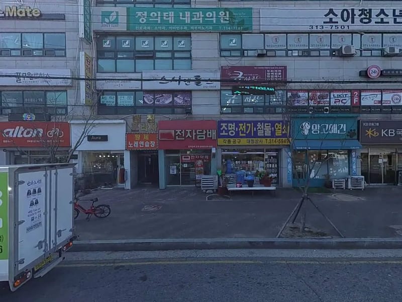 가인장유재가복지센터 - 방문요양 in 김해시, 경상남도 photo 3