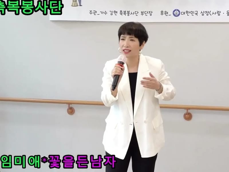 광릉사랑요양원 in 남양주시, 경기도 photo 3
