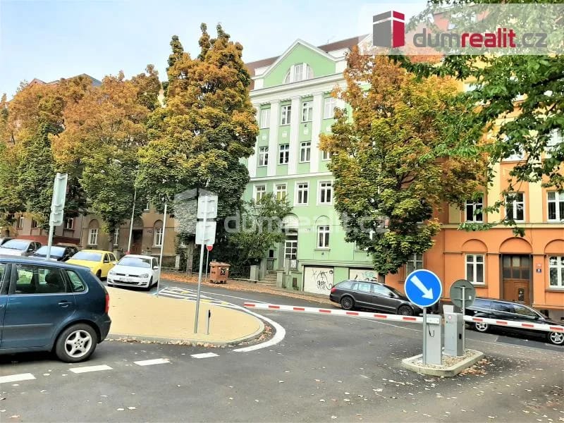 Domov sociálních služeb Meziboří, příspěvková organizace - Domov pro seniory in Ústí Nad Labem, Ústecký kraj photo 1