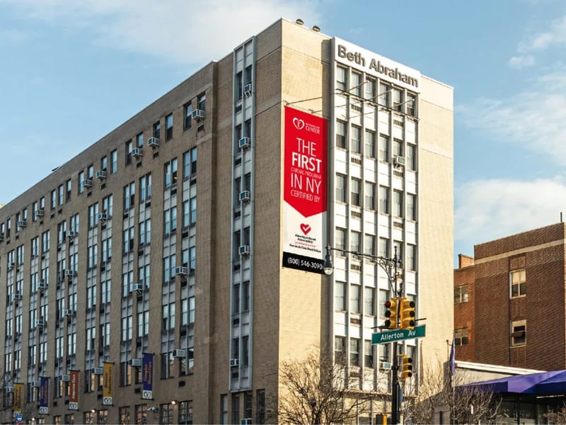 Beth Abraham Center for Rehabilitation and Nursing - Nursing Home in Bronx, NY photo 1
