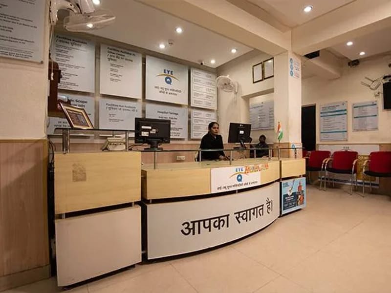 Mann Eye Hospital - अस्पताल in Hisar, Haryana photo 3