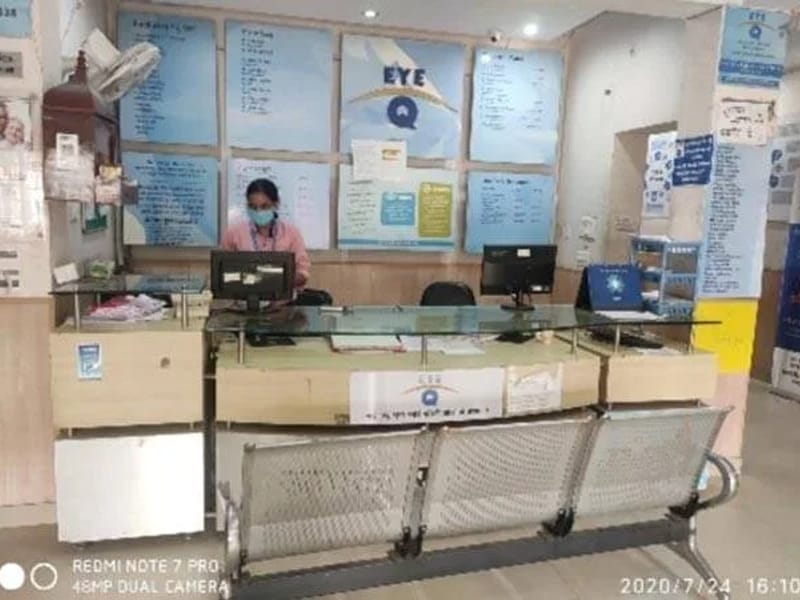 Mann Eye Hospital - अस्पताल in Hisar, Haryana photo 1