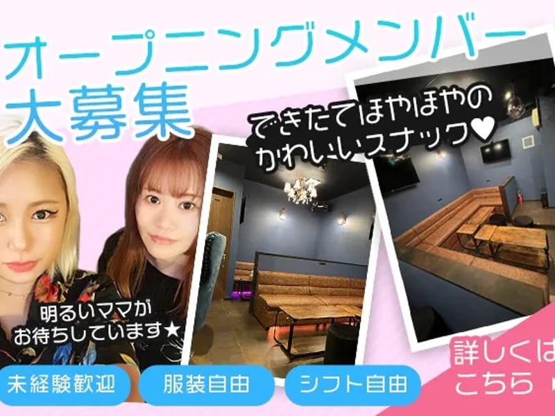 ふくじゅ　くおん - 有料老人ホーム in 一宮市, 愛知県 photo 2
