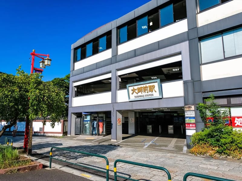 すまサポ - 有料老人ホーム in 足立区, 東京都 photo 3
