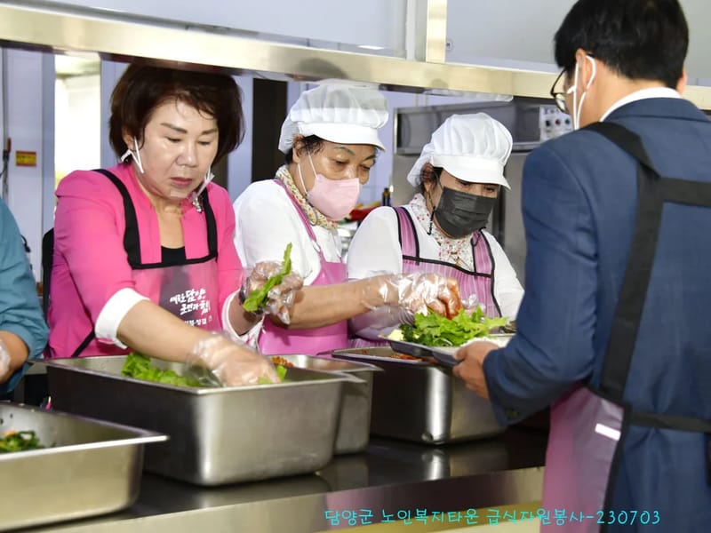 두손노인복지센터 - 요양원 in 담양군, 전라남도 photo 3