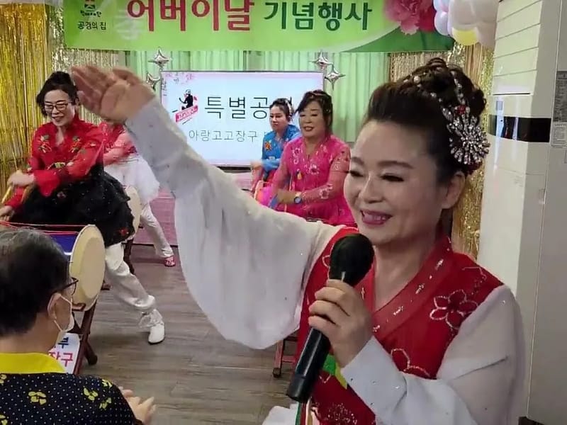 공경의집 in 고양시, 경기도 photo 2