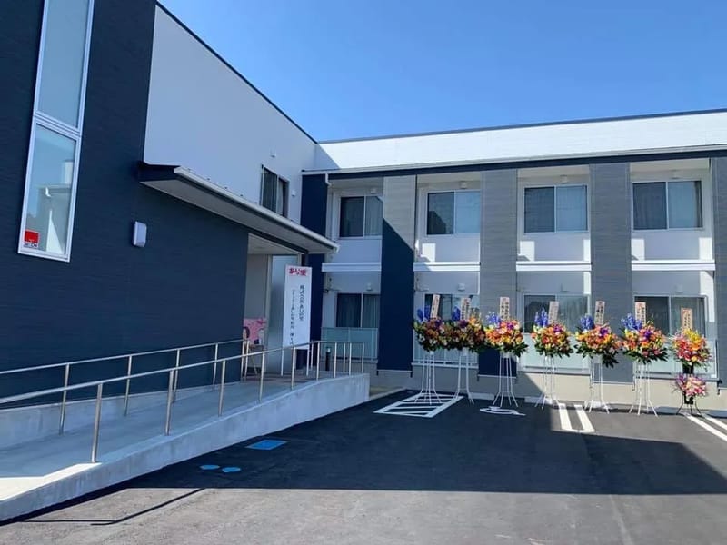 あいの里 松川 - 有料老人ホーム in 福島市, 福島県 photo 1