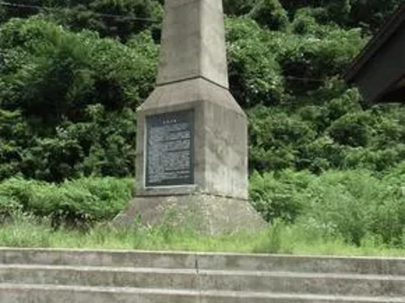 あいの里 松川 - 有料老人ホーム in 福島市, 福島県 photo 2