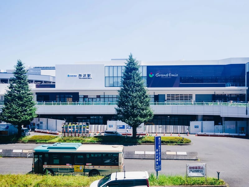 そうわテイクハート - 有料老人ホーム in 所沢市, 埼玉県 photo 2