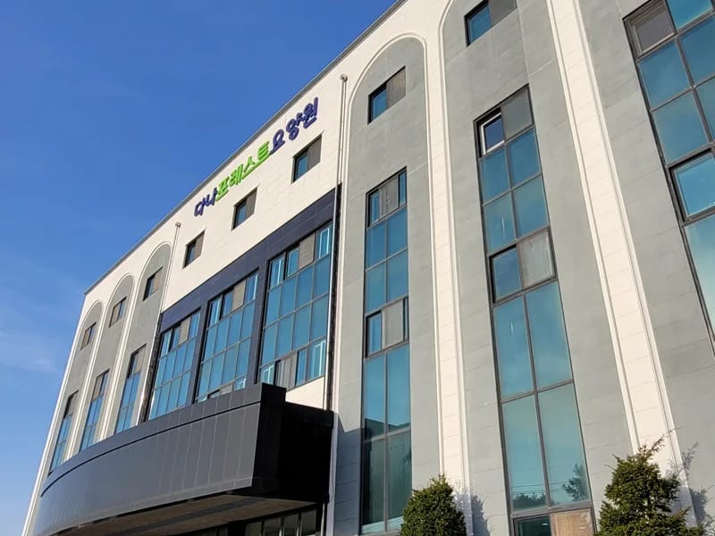 다나포레스트 in 천안시, 충청남도 photo 2
