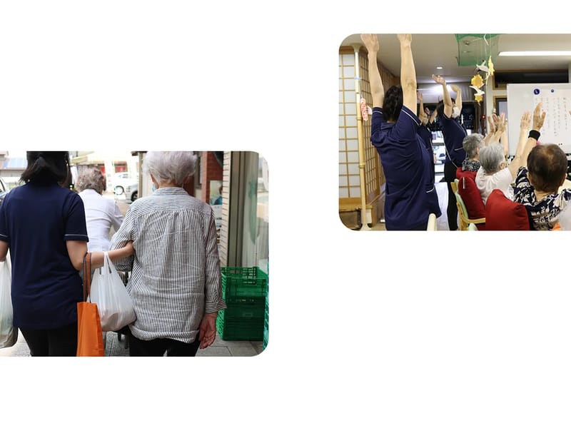 アップルハート柏の森デイサービスセンター - デイサービス in 飯塚市, 福岡県 photo 2