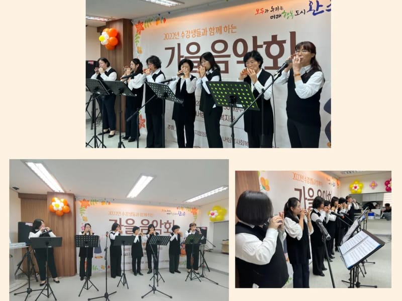 심청이효재가복지센터 - 요양원 in 완주군, 전북특별자치도 photo 2