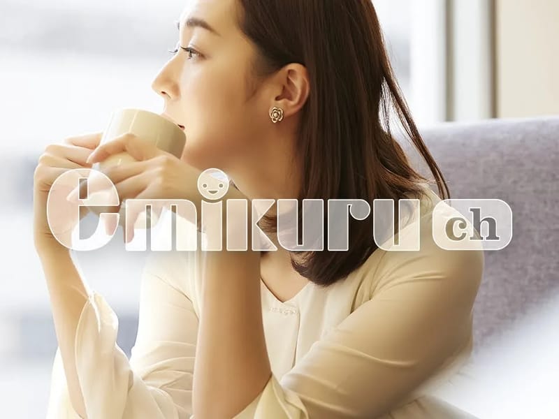 エミクル - 有料老人ホーム in 大田区, 東京都 photo 3