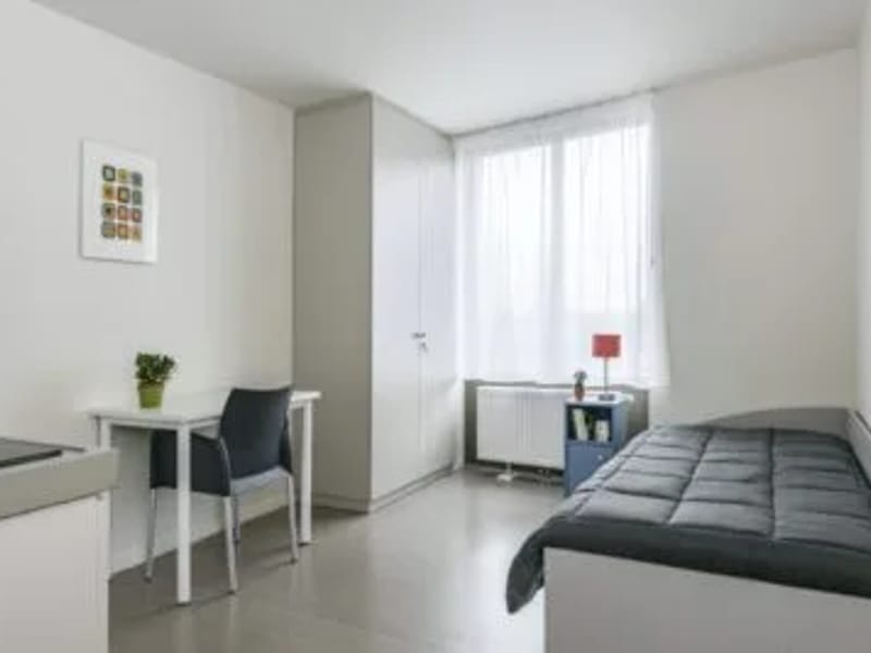 Residence Autonomie Les Cedres - Maison de Retraite in AULNAY SOUS BOIS, Île-de-France photo 2