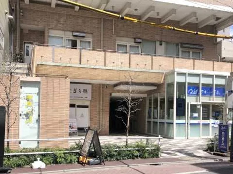 しっぷす居宅介護支援事業所 - 有料老人ホーム in 板橋区, 東京都 photo 1