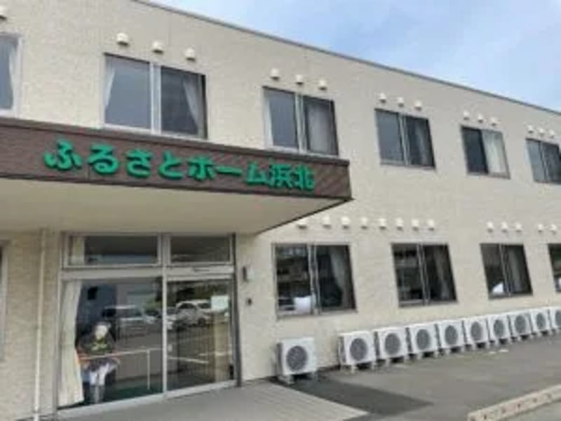 across the time - 訪問介護 in 浜松市, 静岡県 photo 2