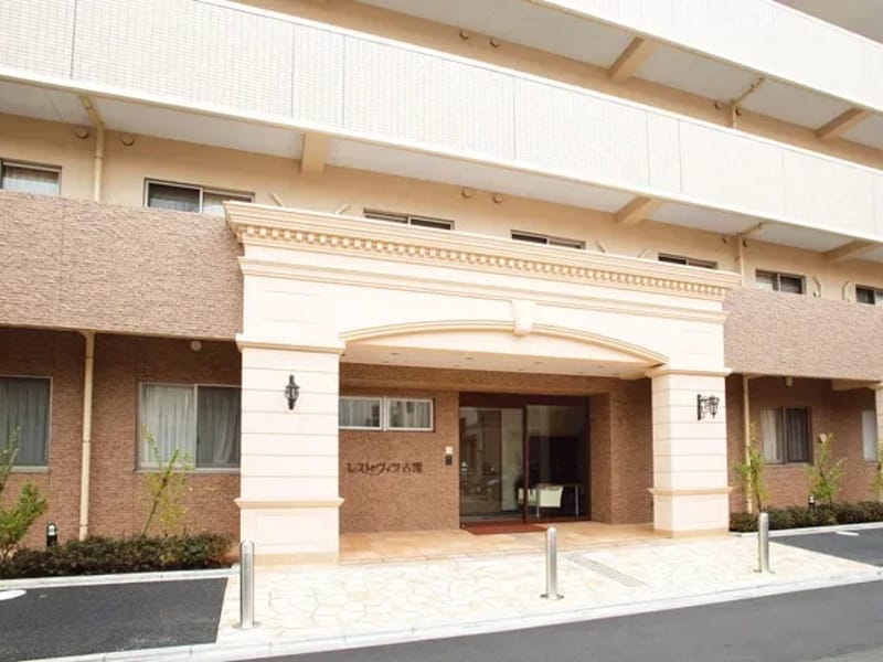 SOMPOケア　ラヴィーレ古淵 - 有料老人ホーム in 相模原市中央区, 神奈川県 photo 3