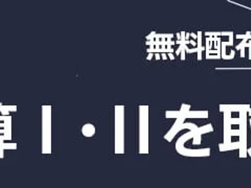 なないろらいと - 有料老人ホーム in 高石市, 大阪府 photo 2