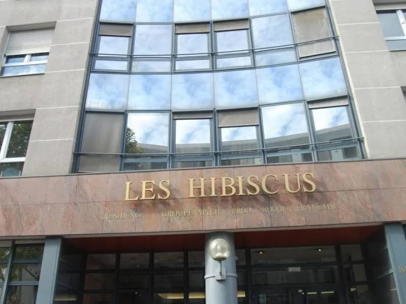 EHPAD LES AMANDINES - EHPAD in LYON, Auvergne-Rhône-Alpes photo 2