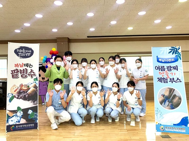 가족효사랑 방문요양센터 - 방문요양 in 광주시, 경기도 photo 2