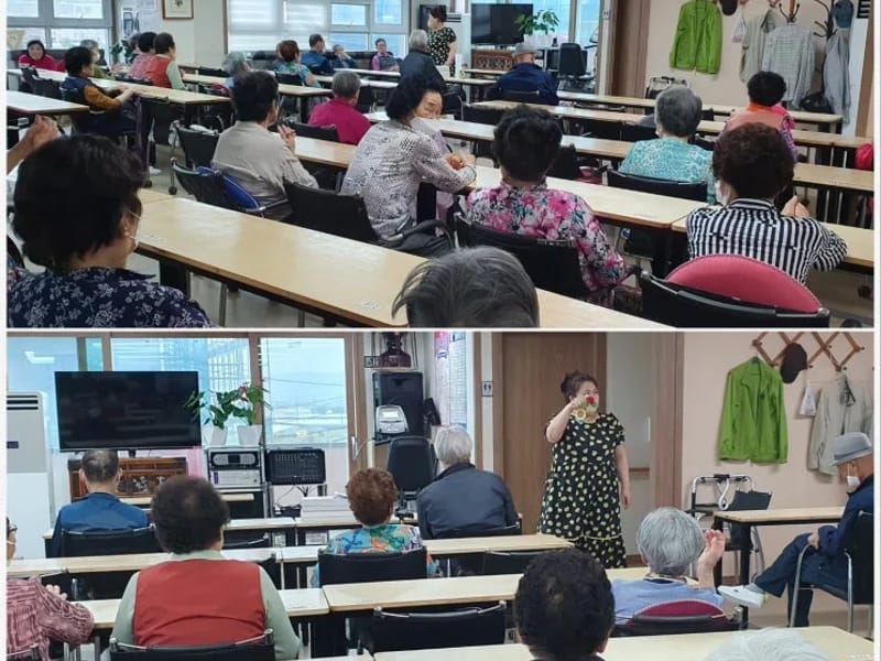대산주간보호센터 - 요양원 in 함안군, 경상남도 photo 2