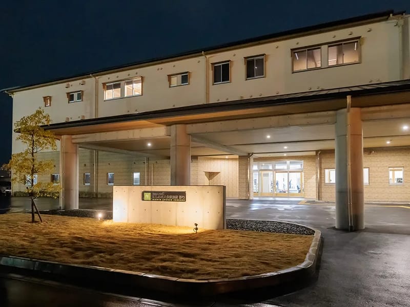 にしお老人保健施設　彩り - 入院リハビリ in 西尾市, 愛知県 photo 1