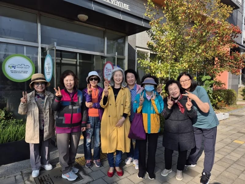 나비섬노인복지센터 - 요양원 in 중구, 인천광역시 photo 3