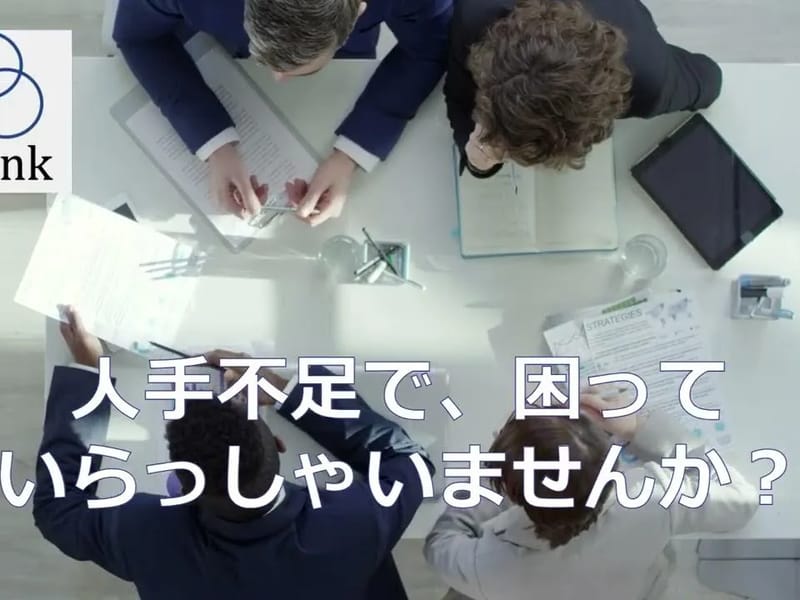エー・リンク居宅介護支援事業所 - 有料老人ホーム in 世田谷区, 東京都 photo 1