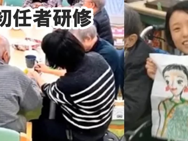 wecare株式会社 - 有料老人ホーム in 江東区, 東京都 photo 3