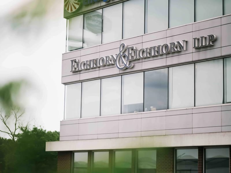 Eichhorn & Eichhorn, LLP - Elder Law in Hammond, IN photo 2