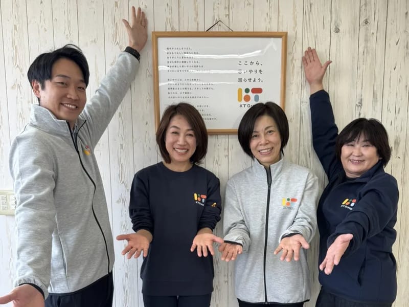 やまねこヘルパーステーション in 千葉市中央区, 千葉県 photo 2