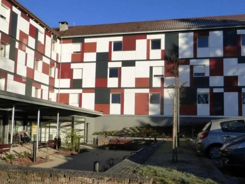 Ehpad Marcel Faure - EHPAD in LIMOGES, Nouvelle-Aquitaine photo 1