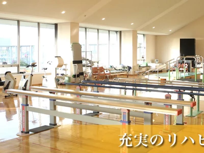 こがケアアベニュー久留米南 - 有料老人ホーム in 久留米市, 福岡県 photo 3