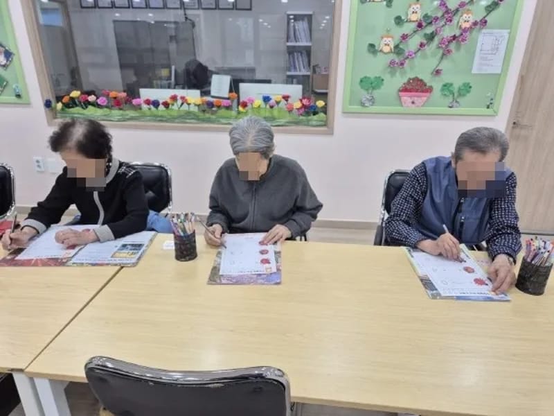 더사랑데이케어센터 in 시흥시, 경기도 photo 1