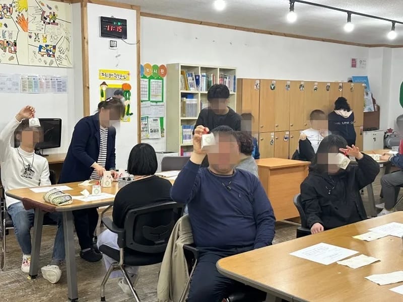 느티나무재가노인복지센터1 - 방문요양 in 남구, 대구광역시 photo 1
