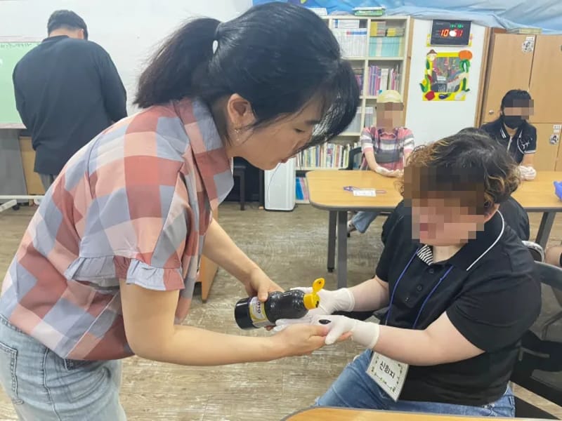느티나무재가노인복지센터1 - 방문요양 in 남구, 대구광역시 photo 2