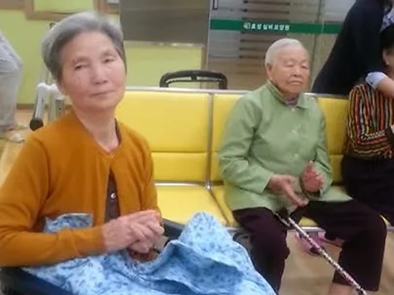 대명효성실버홈 in 남구, 대구광역시 photo 3