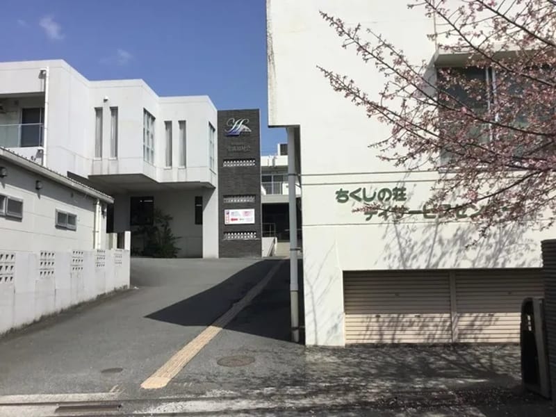 ちくしの荘ショートステイ - 有料老人ホーム in 筑紫野市, 福岡県 photo 2