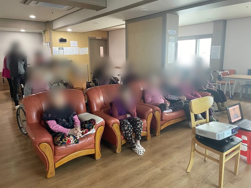 사)온누리 노인복지센터 - 요양원 in 사하구, 부산광역시 photo 1