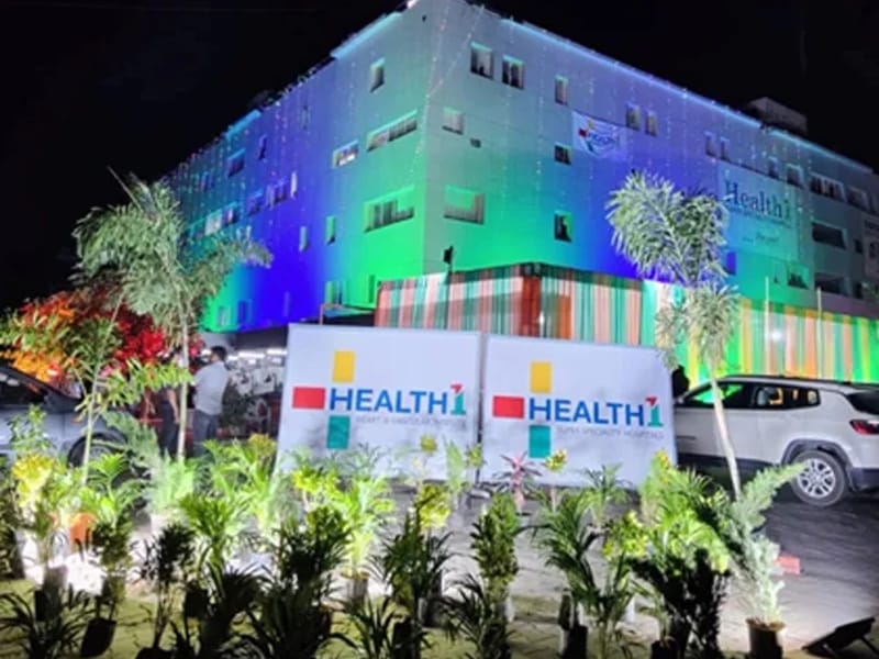 Health 1 Super Speciality Hospital - अस्पताल in Ahmedabad, Gujarat photo 1
