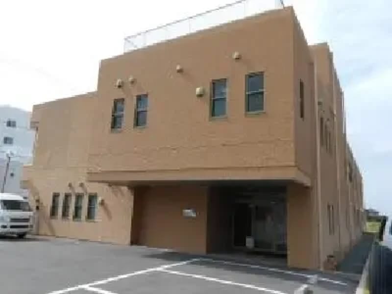 さぎの宮寮デイサービスセンター - デイサービス in 浜松市, 静岡県 photo 1