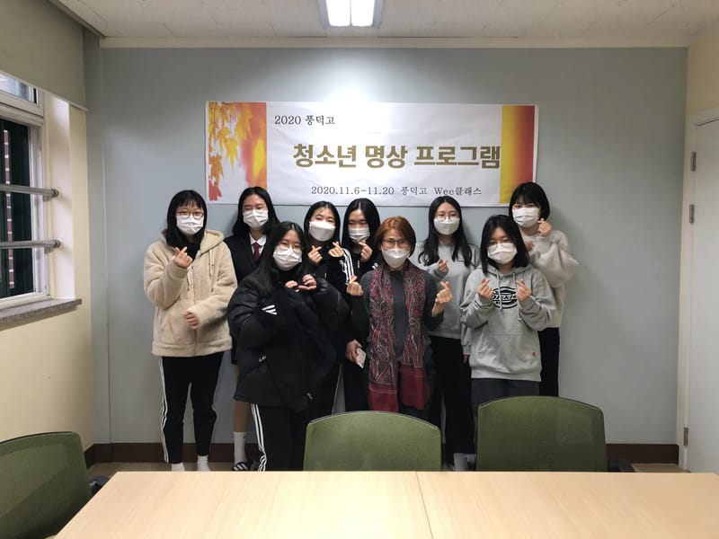 마음자리 방문간호센터 - 방문요양 in 가평군, 경기도 photo 1