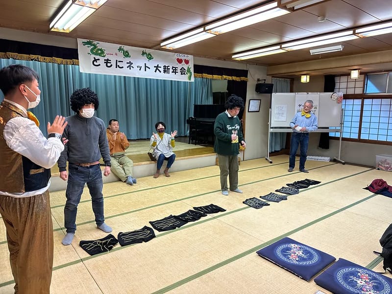 ともにネットサポートセンター - 訪問介護 in 小平市, 東京都 photo 2