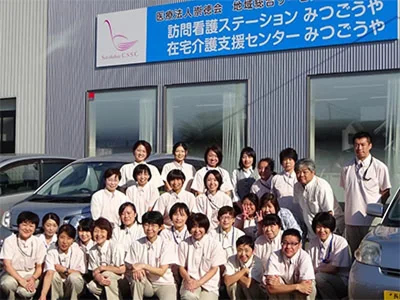 みつ訪問看護ステーション看護協会 - 訪問看護 in 岡山市北区, 岡山県 photo 2