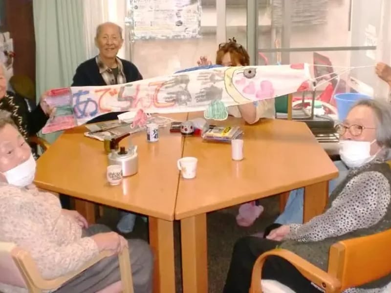 あでらんて二条通りケアプランセンター - 有料老人ホーム in 大阪市生野区, 大阪府 photo 2