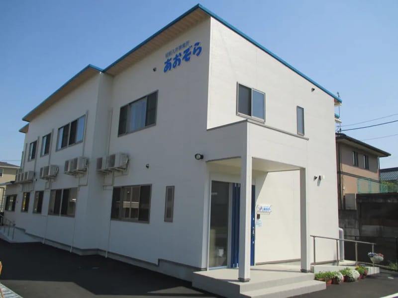 あおぞら小規模生活単位型指定短期入所生活介護事業所 - 有料老人ホーム in 三田市, 兵庫県 photo 1