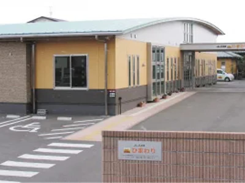 JA糸島ケアプランセンターひまわり - 有料老人ホーム in 糸島市, 福岡県 photo 1
