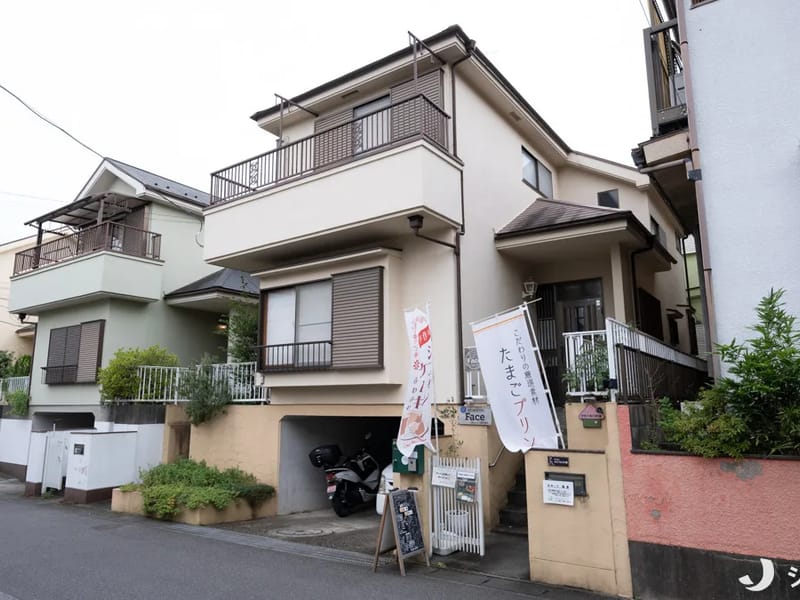 あきら第2居宅介護支援事業所 - 有料老人ホーム in 松戸市, 千葉県 photo 2